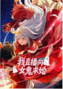 奇幻美剧灰烬编年高分推荐